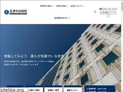 Sites similar to onchikai.jp