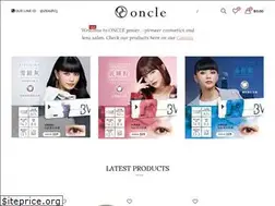 Sites similar to oncle.cc