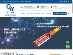 Sites similar to onclinic.kg