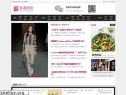 Sites similar to oncloth.com