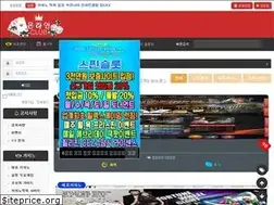 Sites similar to onclub123.com