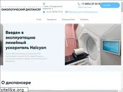 Sites similar to onco-orel.ru
