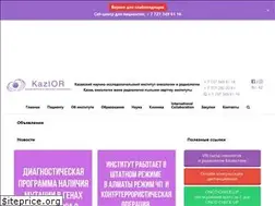 Sites similar to onco.kz
