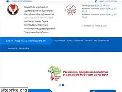 Sites similar to onco18.ru