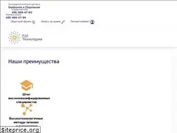 Sites similar to oncoart.ru