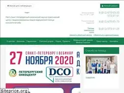 Sites similar to oncocentre.ru