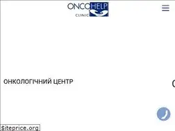 Sites similar to oncohelpclinic.com