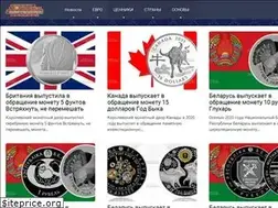 Sites similar to oncoins.net