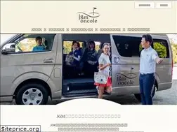 Sites similar to oncole.jp