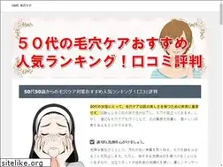 Sites similar to oncologiaveterinaria.com