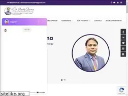 Sites similar to oncologistdrmanish.com