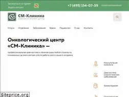 Sites similar to oncology-centr.ru