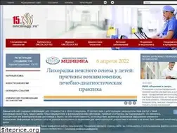 Sites similar to oncology.ru