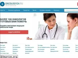 Sites similar to oncology24.ru