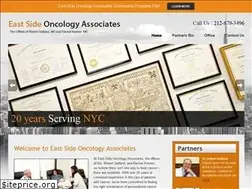 Sites similar to oncologynewyork.com
