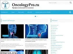 Sites similar to oncologypro.ru