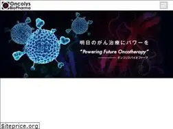 Sites similar to oncolys.com