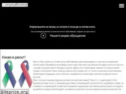 Sites similar to onconavigator.info