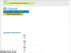 Sites similar to oncopatient.by