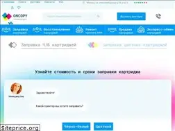Sites similar to oncopy.ru