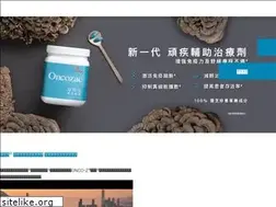 Sites similar to oncozac.com
