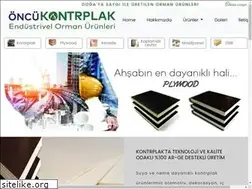 Sites similar to oncuendustriyel.com