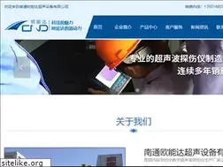Sites similar to ond-china.com
