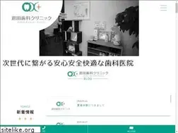 Sites similar to onda-dc.com