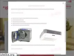 Sites similar to onda-dental.com