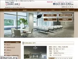 Sites similar to onda-hospital.com