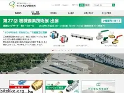 Sites similar to onda.co.jp