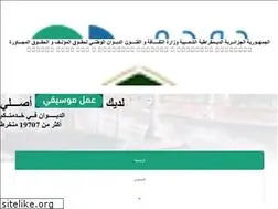 Sites similar to onda.dz