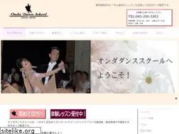 Sites similar to ondadance.com
