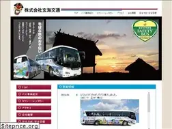 Sites similar to ondakobus.com
