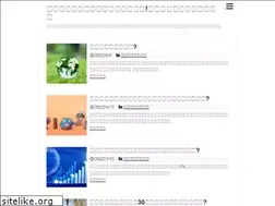 Sites similar to ondanka.com