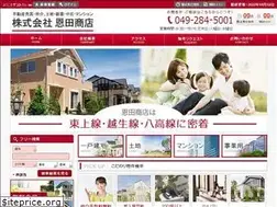 Sites similar to ondashouten.co.jp