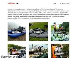 Sites similar to ondatra.pro