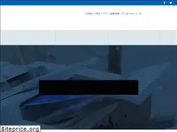 Sites similar to ondemand.co.jp