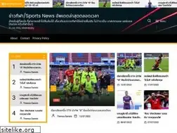 Sites similar to ondemand7.net