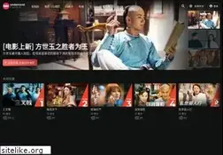 Sites similar to ondemandchina.com