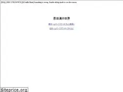 Sites similar to ondenman.com