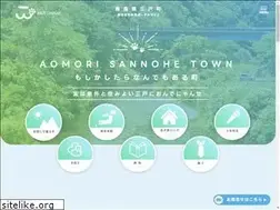 Sites similar to ondenya.jp