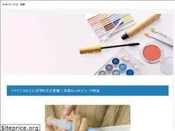 Sites similar to ondernemendnederland.tv