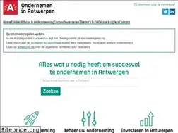 Sites similar to ondernemeninantwerpen.be