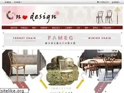 Sites similar to ondesign.com.tw
