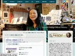 Sites similar to ondine-i.net