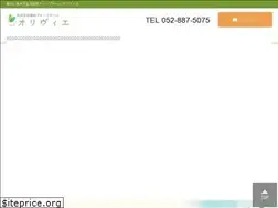 Sites similar to ondine.co.jp
