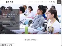Sites similar to ondo.company