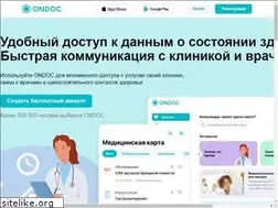 Sites similar to ondoc.me