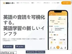 Sites similar to ondokumeter.jp
